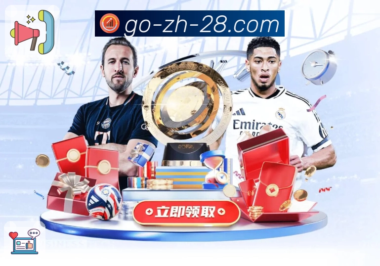 官方开奖公告实时发布，就在 加拿大28。