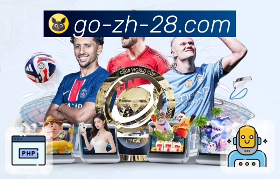 品牌荣耀的成长印记